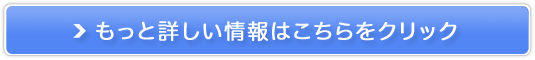 `ɂ񂶂񗑉̔TCg